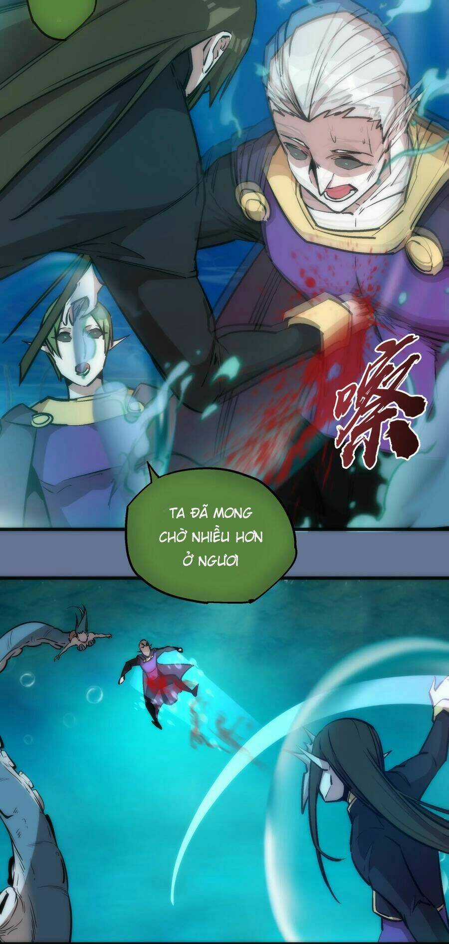 Tôi Không Phải Quỷ Vương Chapter 22 trang 44