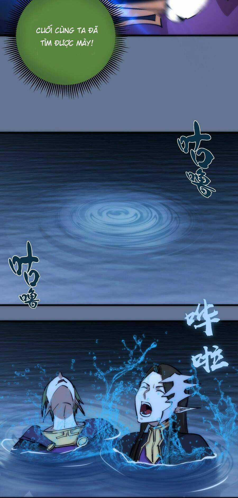 Tôi Không Phải Quỷ Vương Chapter 22 trang 54