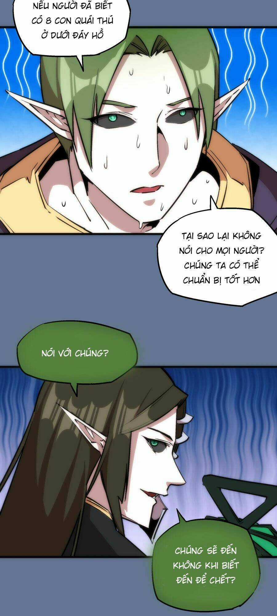 Tôi Không Phải Quỷ Vương Chapter 22 trang 57