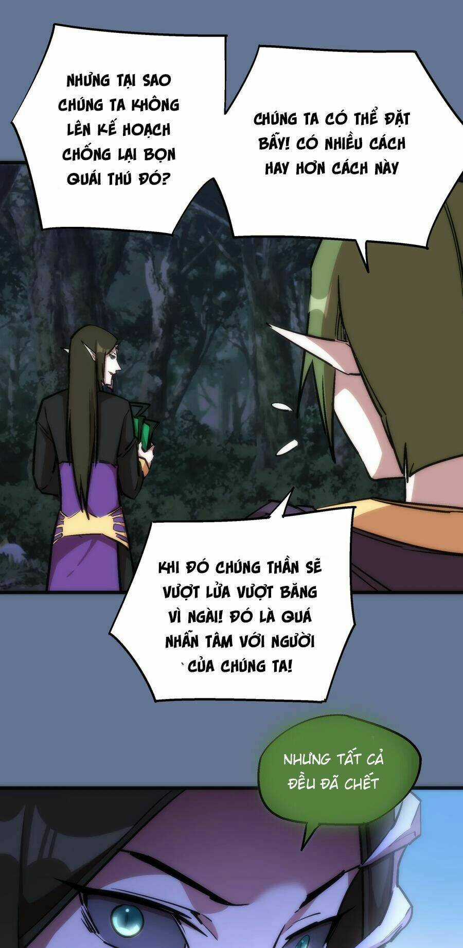 Tôi Không Phải Quỷ Vương Chapter 22 trang 59