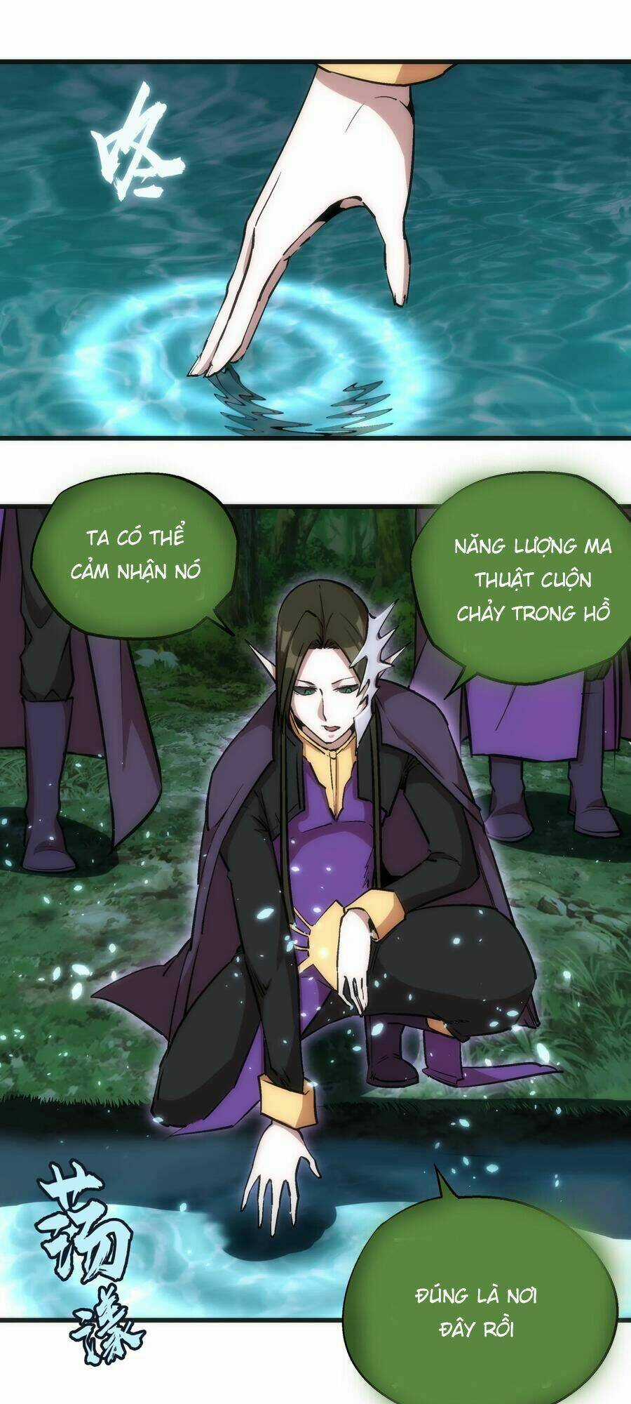 Tôi Không Phải Quỷ Vương Chapter 22 trang 7