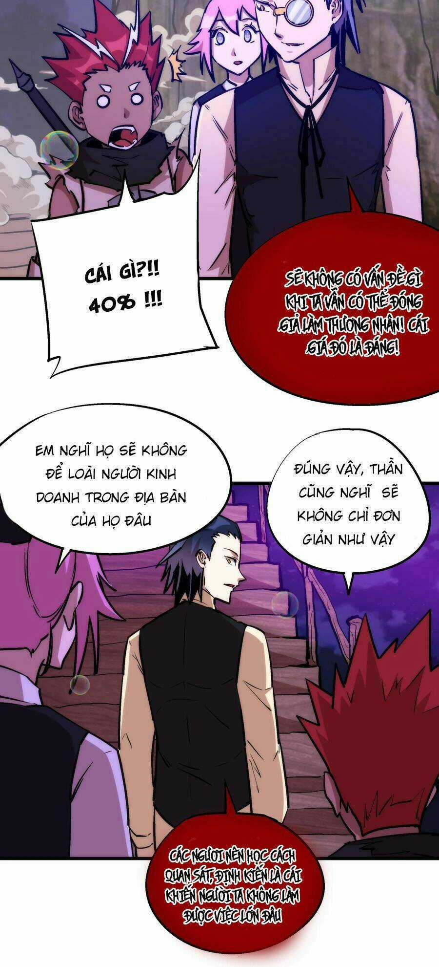 Tôi Không Phải Quỷ Vương Chapter 23 trang 14