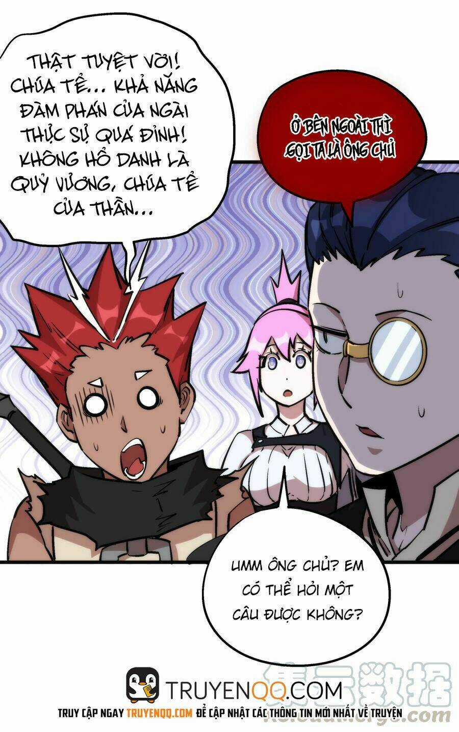 Tôi Không Phải Quỷ Vương Chapter 23 trang 16