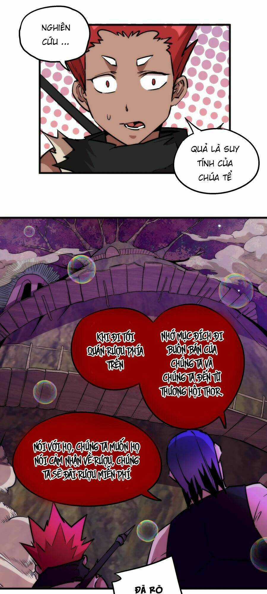 Tôi Không Phải Quỷ Vương Chapter 23 trang 19