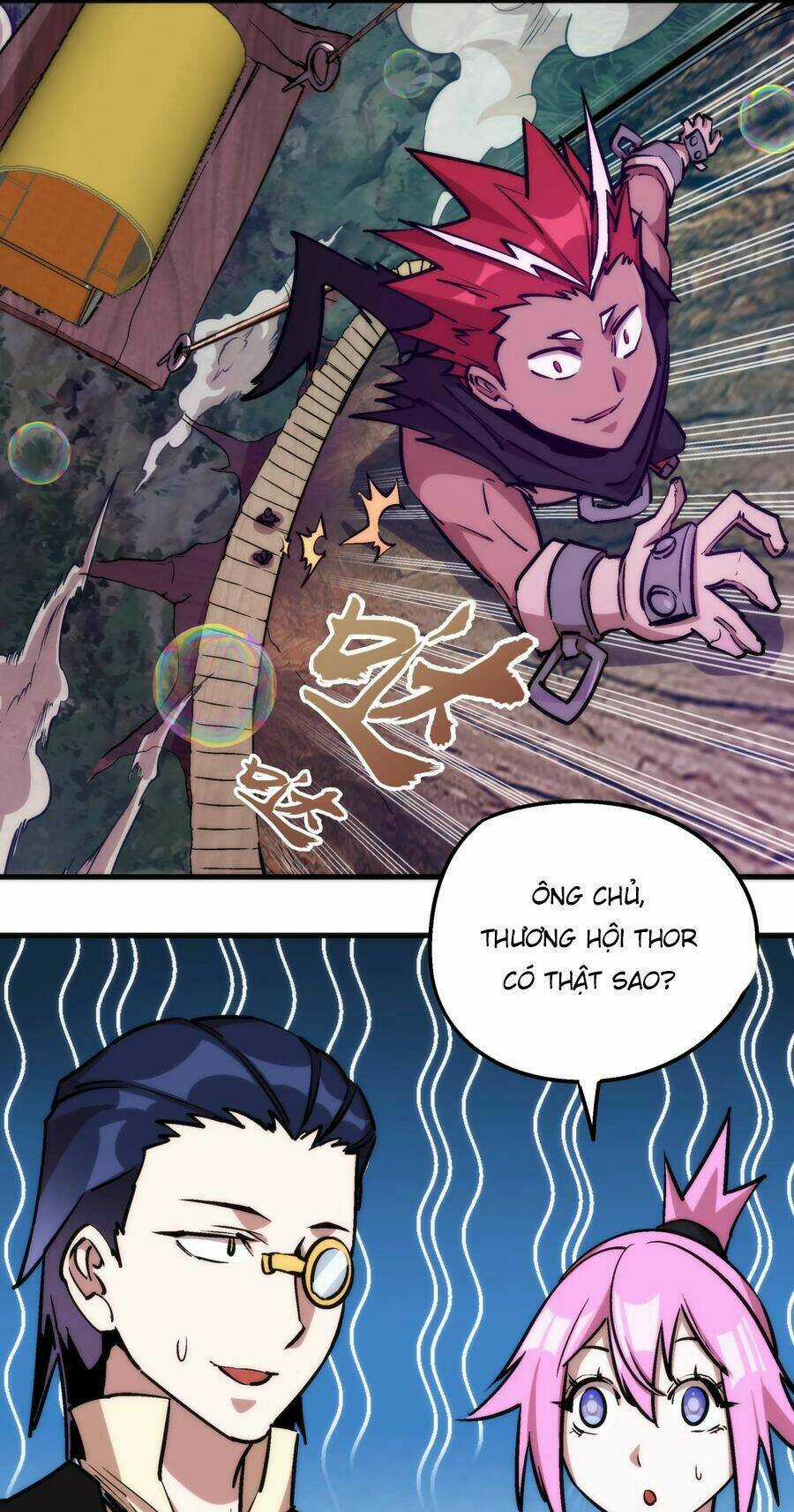 Tôi Không Phải Quỷ Vương Chapter 23 trang 21