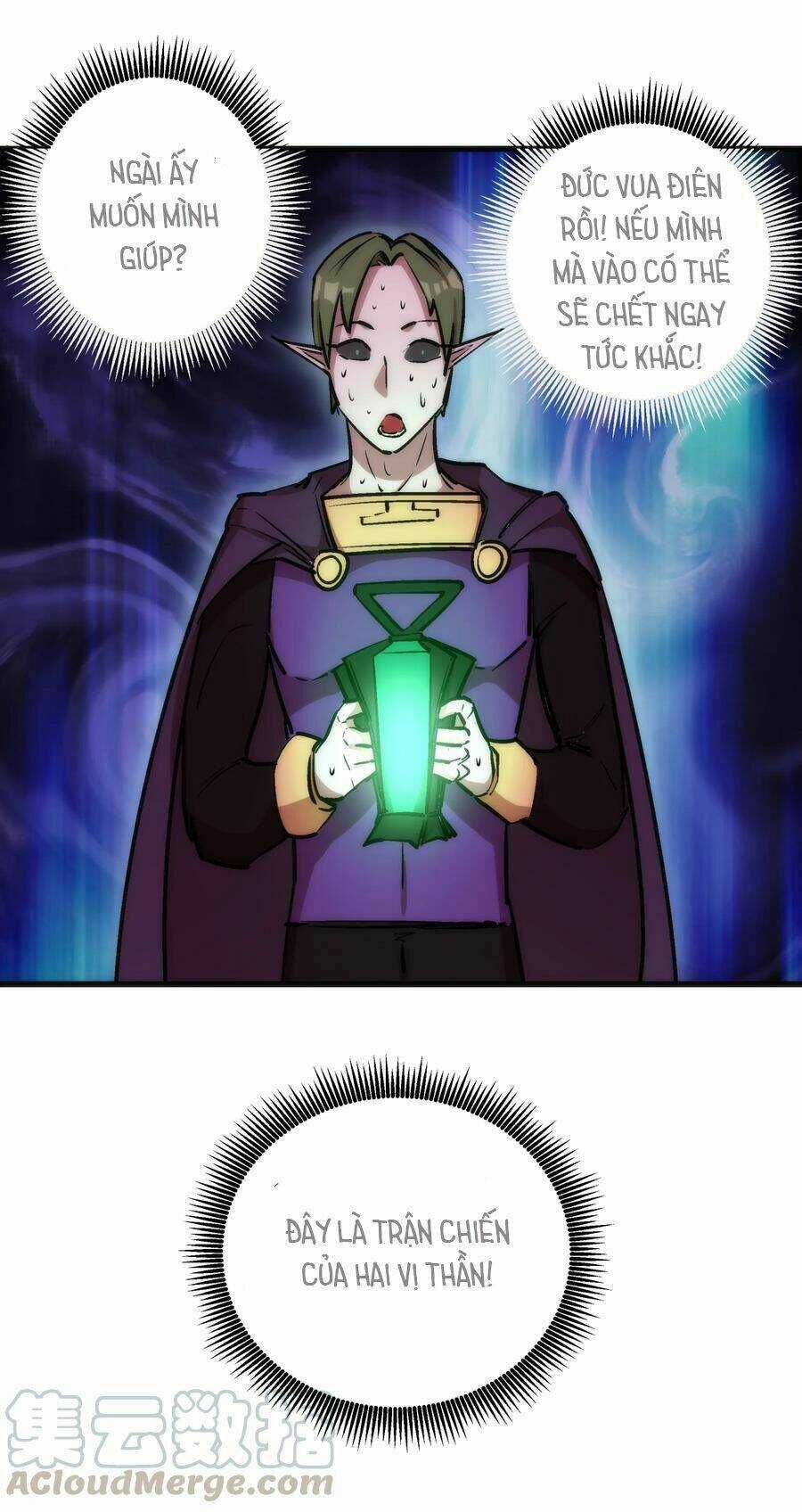 Tôi Không Phải Quỷ Vương Chapter 23 trang 71