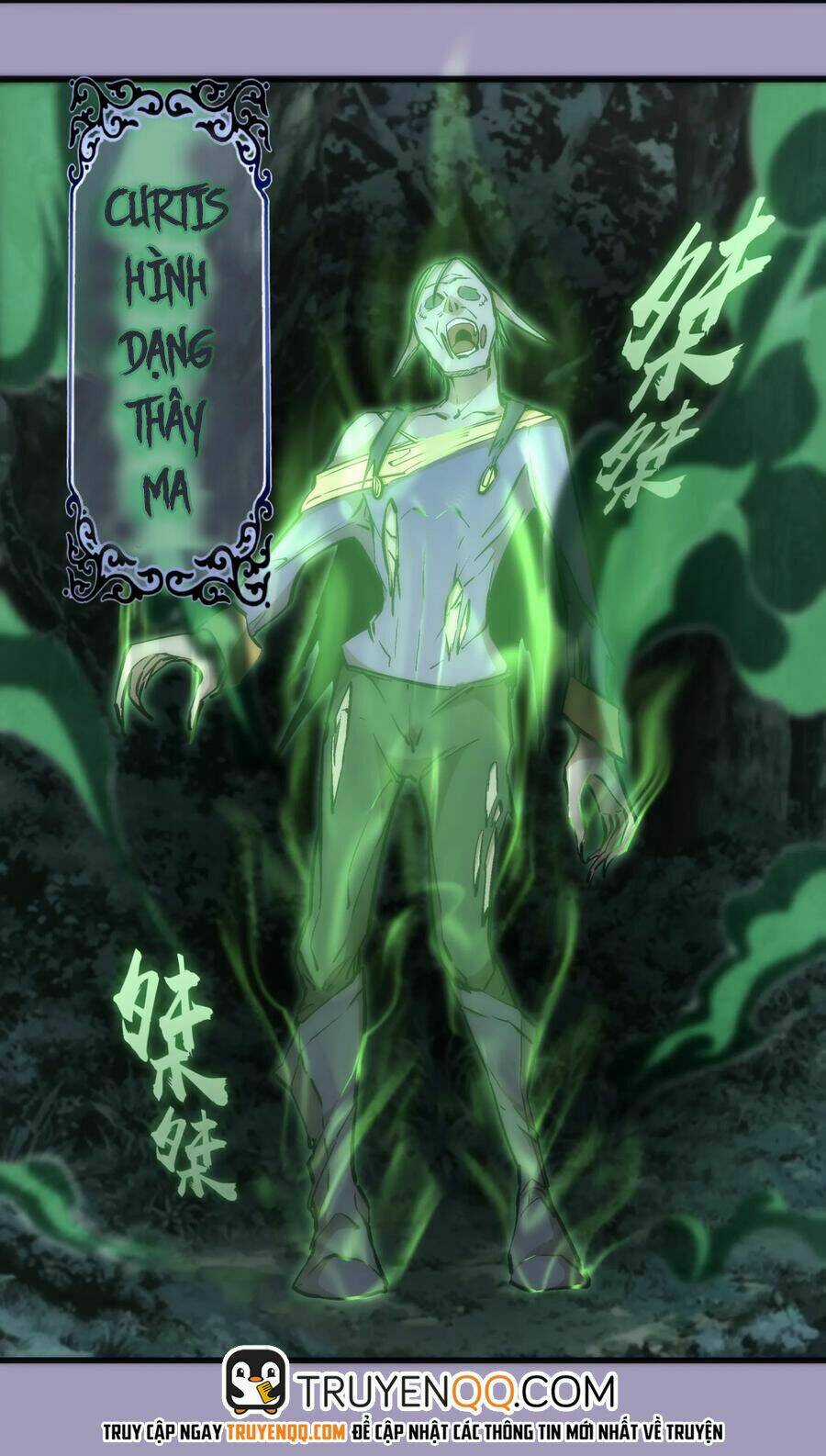 Tôi Không Phải Quỷ Vương Chapter 24 trang 22