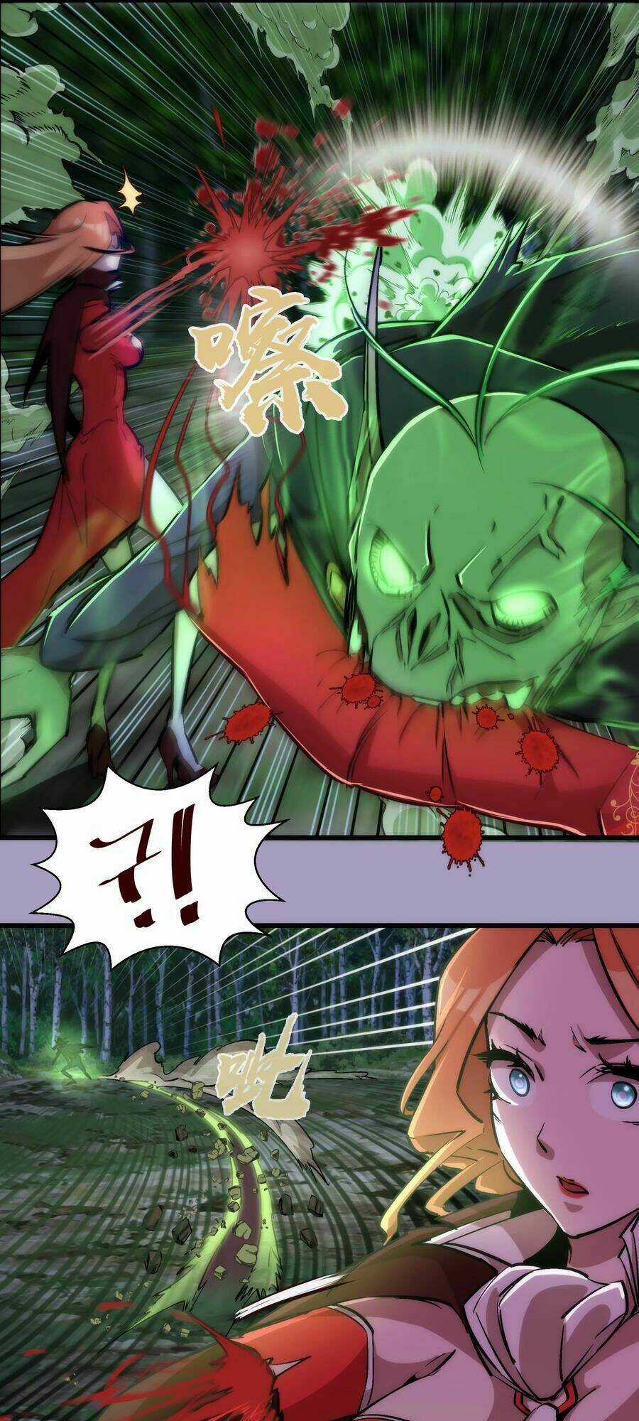 Tôi Không Phải Quỷ Vương Chapter 24 trang 24