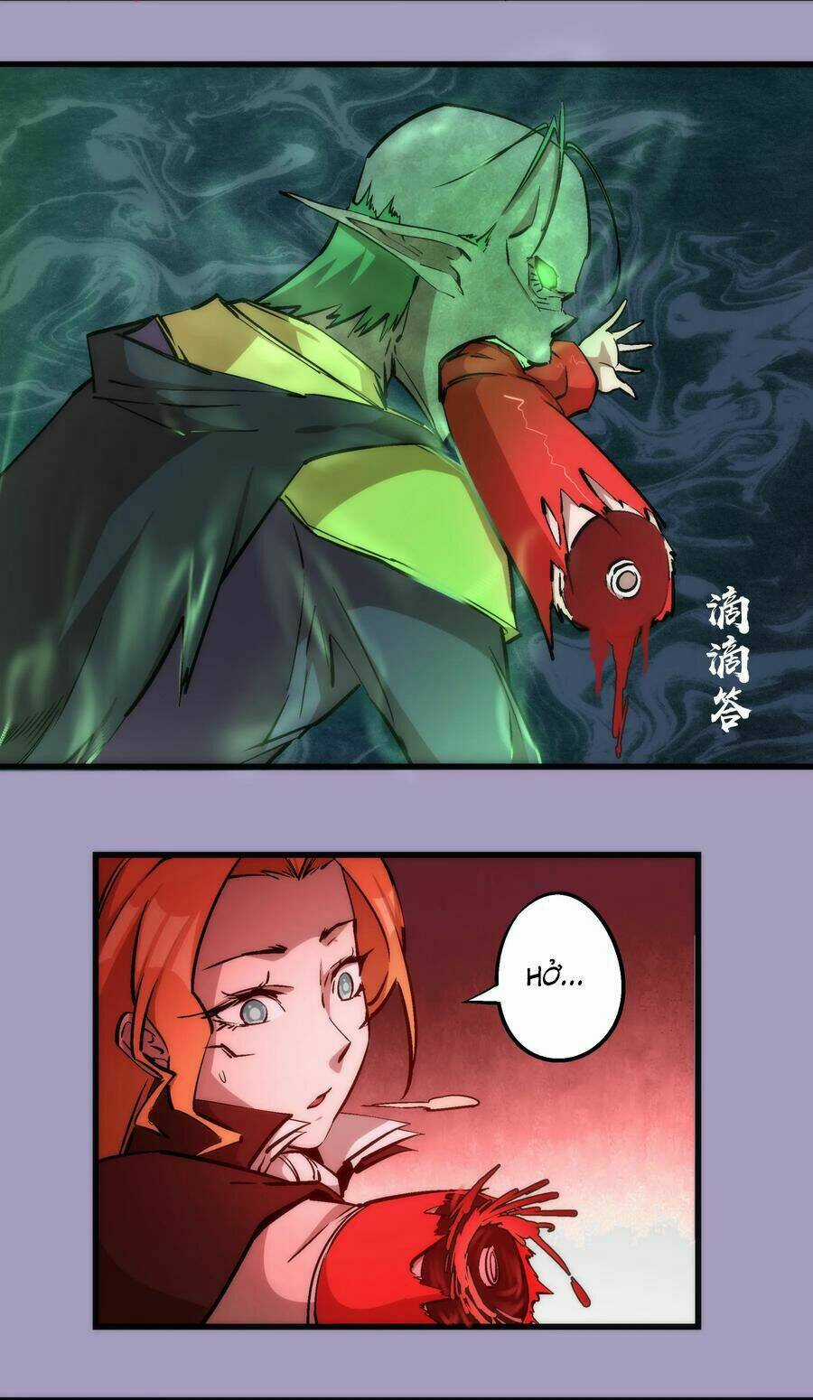 Tôi Không Phải Quỷ Vương Chapter 24 trang 26