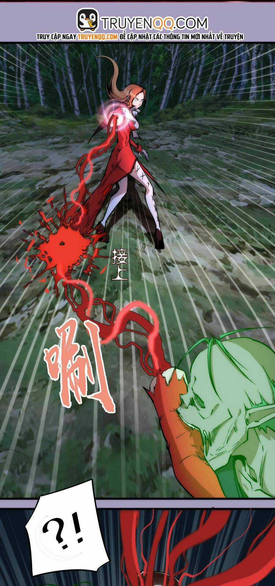 Tôi Không Phải Quỷ Vương Chapter 24 trang 28