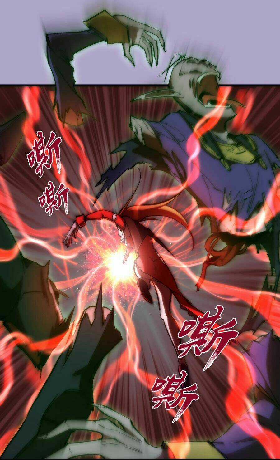 Tôi Không Phải Quỷ Vương Chapter 24 trang 32