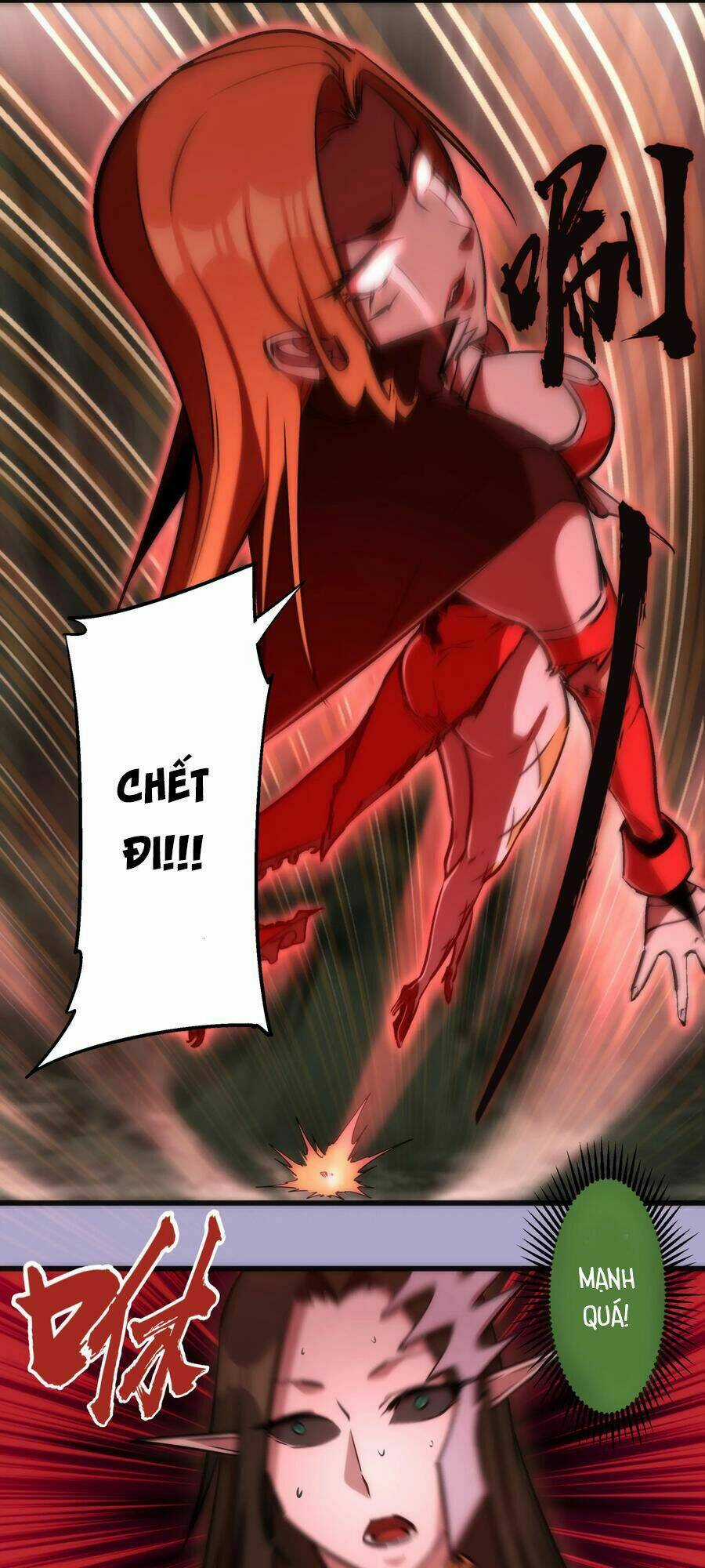 Tôi Không Phải Quỷ Vương Chapter 24 trang 34