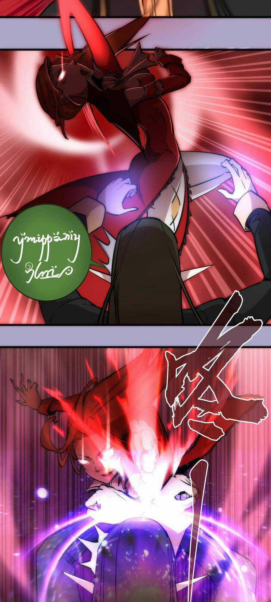 Tôi Không Phải Quỷ Vương Chapter 24 trang 36