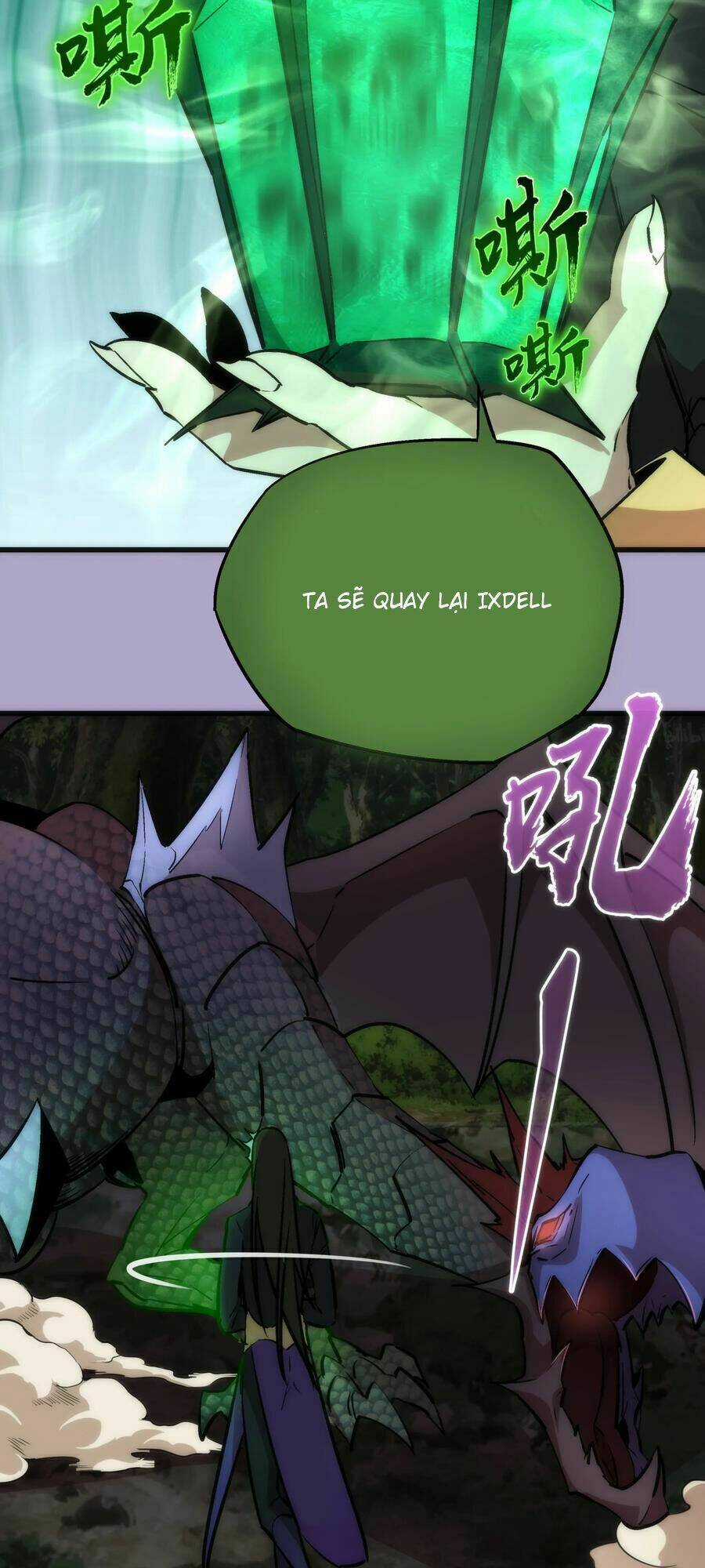 Tôi Không Phải Quỷ Vương Chapter 24 trang 52