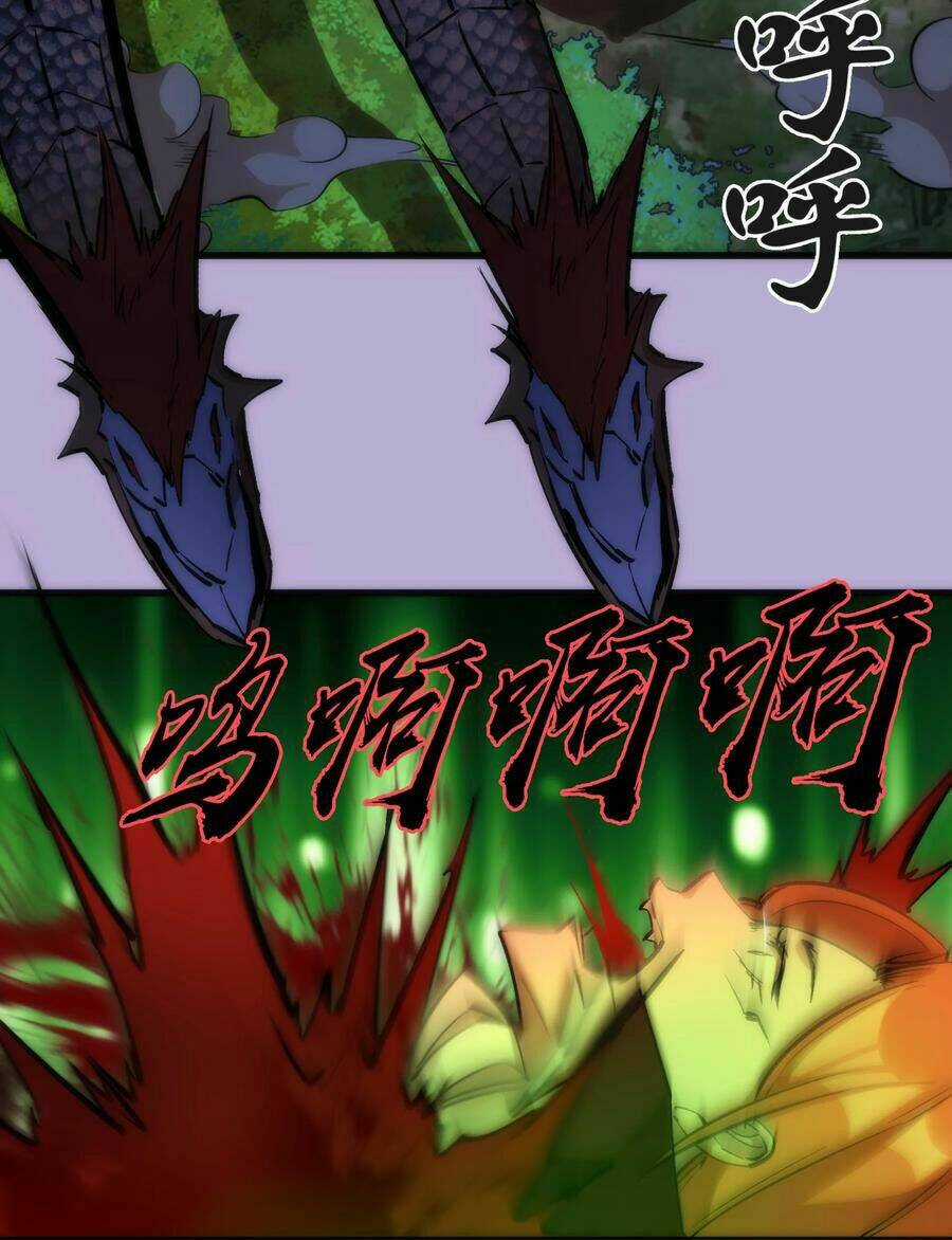 Tôi Không Phải Quỷ Vương Chapter 24 trang 57