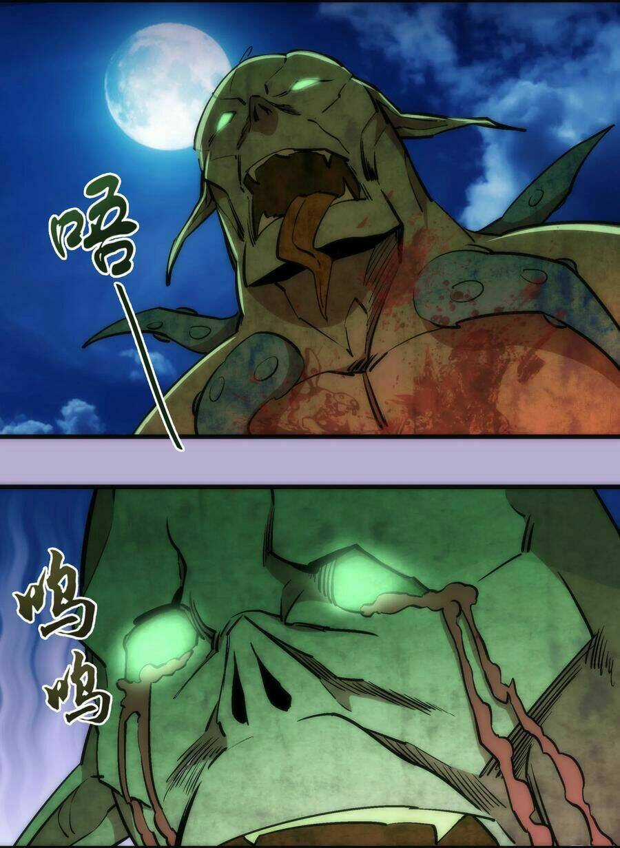 Tôi Không Phải Quỷ Vương Chapter 24 trang 59