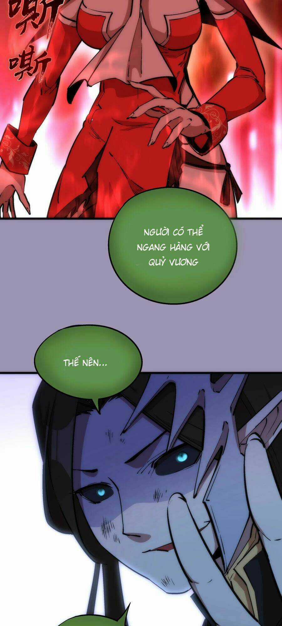 Tôi Không Phải Quỷ Vương Chapter 24 trang 6