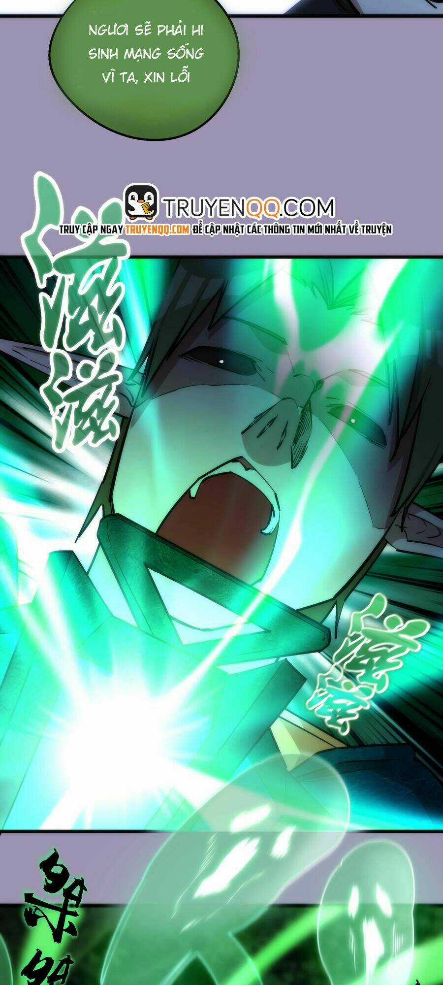 Tôi Không Phải Quỷ Vương Chapter 24 trang 8