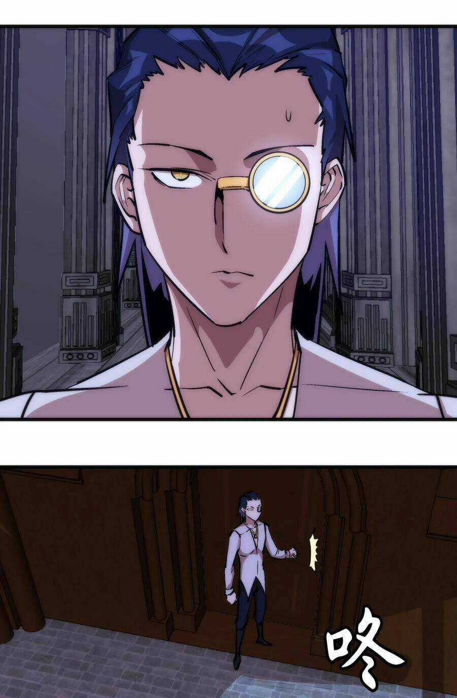 Tôi Không Phải Quỷ Vương Chapter 25 trang 11