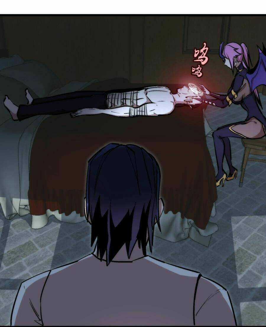 Tôi Không Phải Quỷ Vương Chapter 25 trang 13