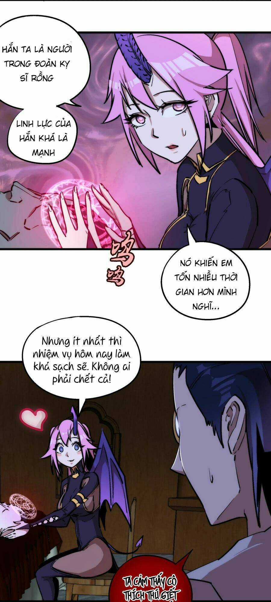 Tôi Không Phải Quỷ Vương Chapter 25 trang 14