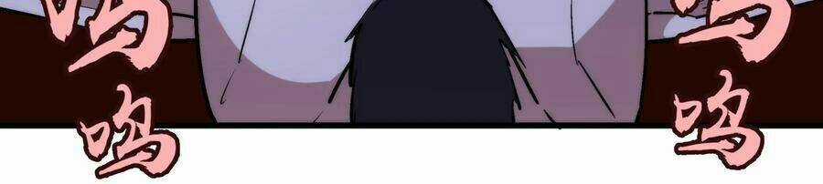 Tôi Không Phải Quỷ Vương Chapter 25 trang 18