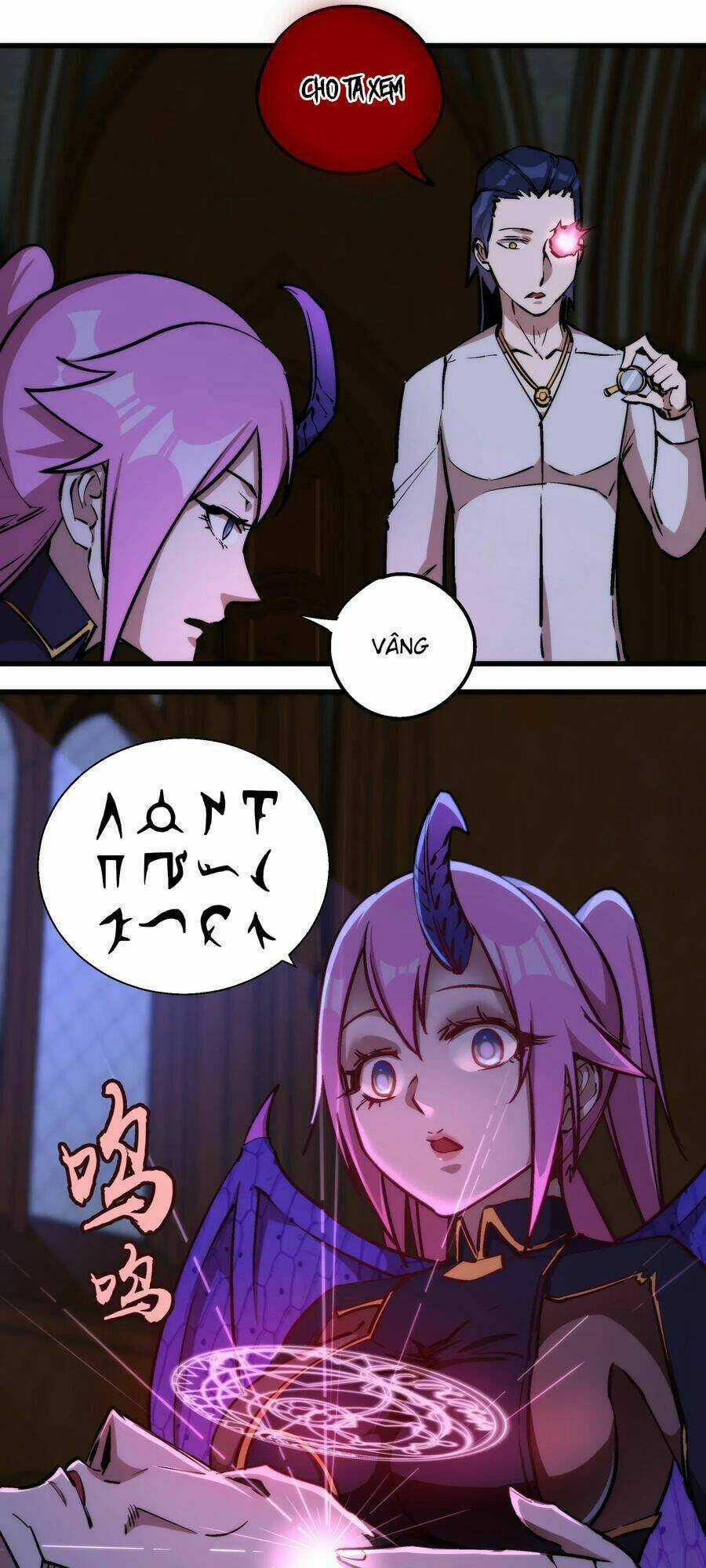 Tôi Không Phải Quỷ Vương Chapter 25 trang 19