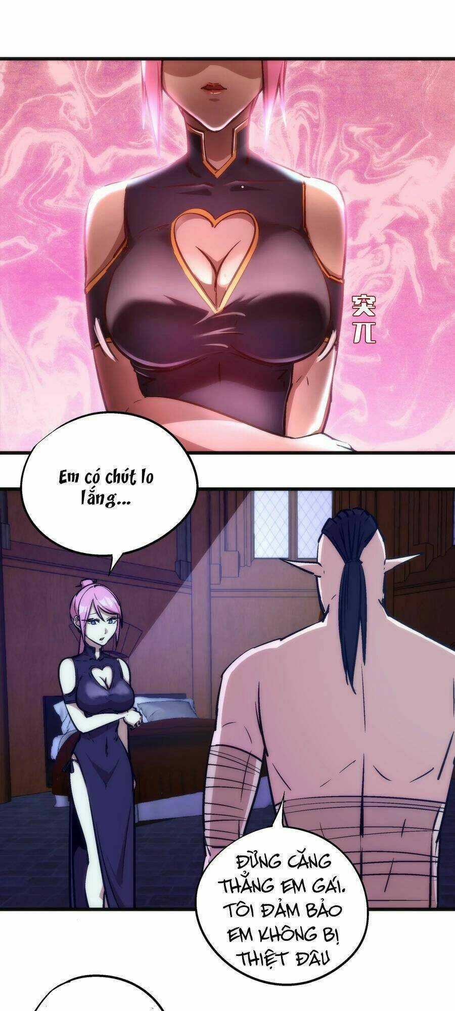 Tôi Không Phải Quỷ Vương Chapter 25 trang 3