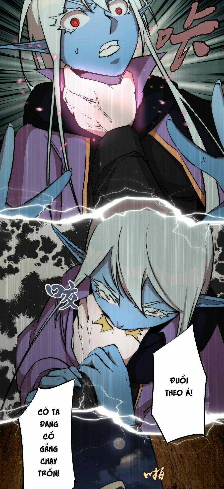 Tôi Không Phải Quỷ Vương Chapter 25 trang 30