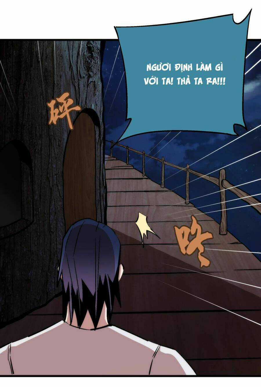 Tôi Không Phải Quỷ Vương Chapter 25 trang 49