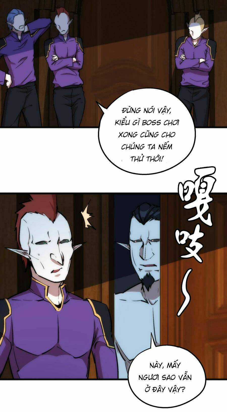 Tôi Không Phải Quỷ Vương Chapter 25 trang 7