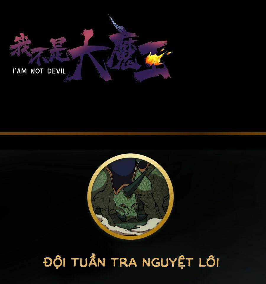 Tôi Không Phải Quỷ Vương Chapter 25 trang 84