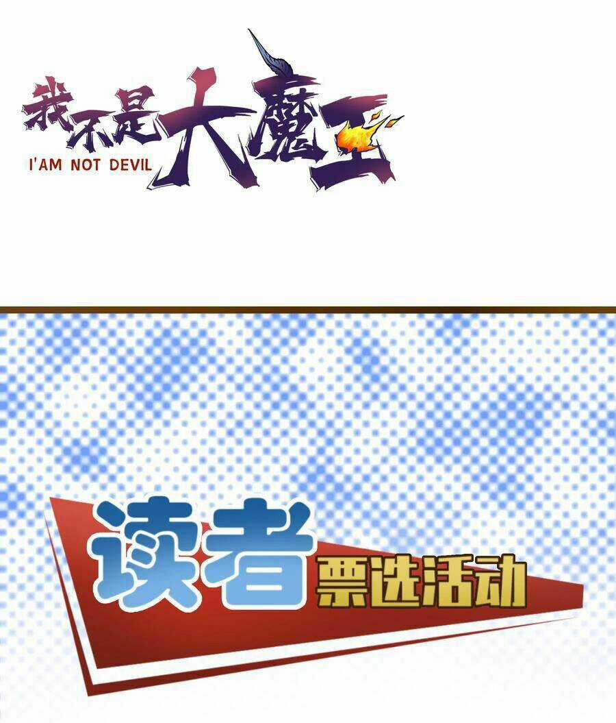 Tôi Không Phải Quỷ Vương Chapter 25 trang 86