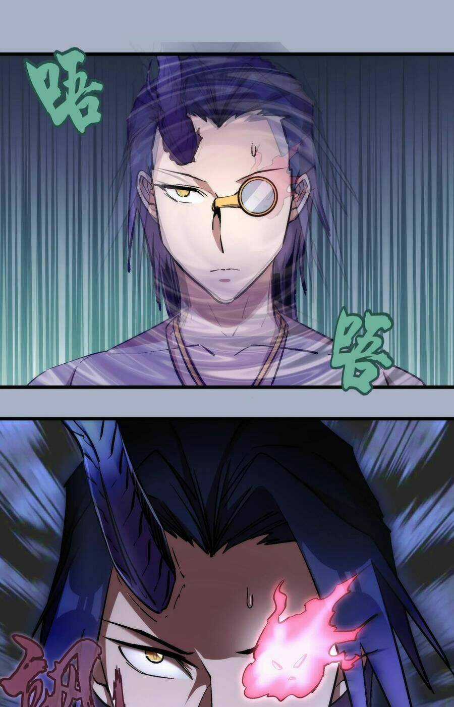 Tôi Không Phải Quỷ Vương Chapter 26 trang 35