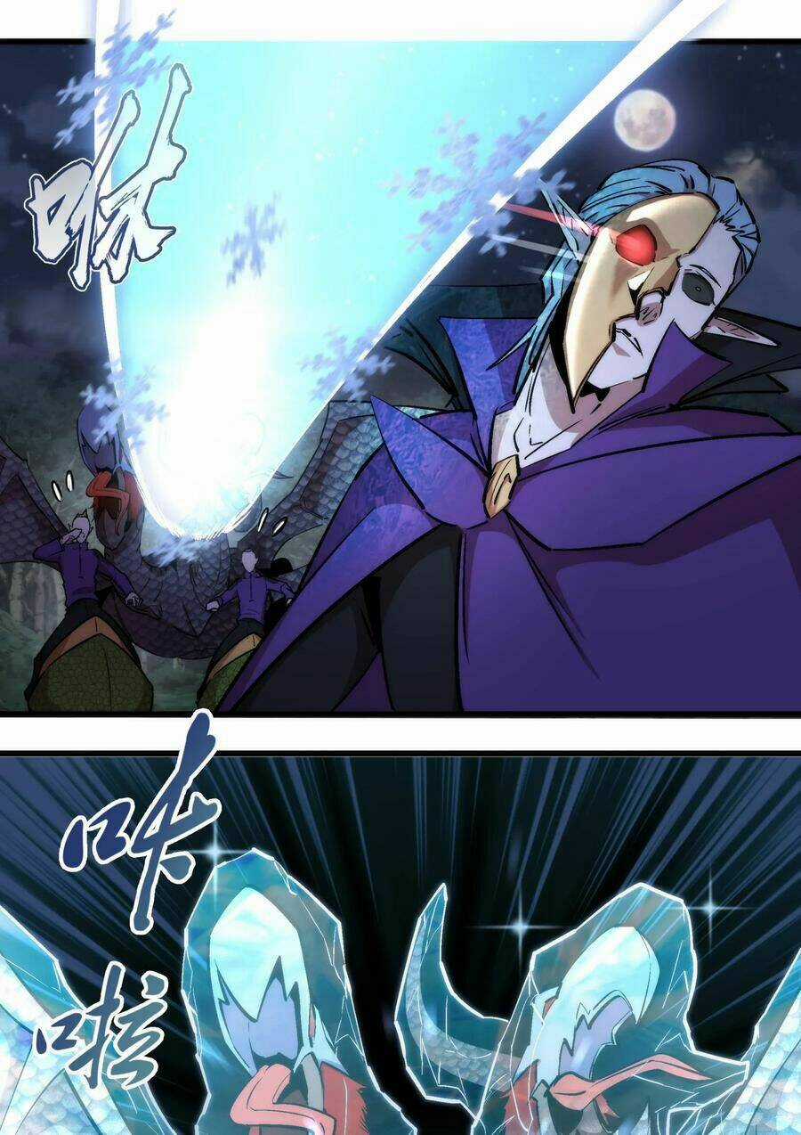 Tôi Không Phải Quỷ Vương Chapter 27 trang 10