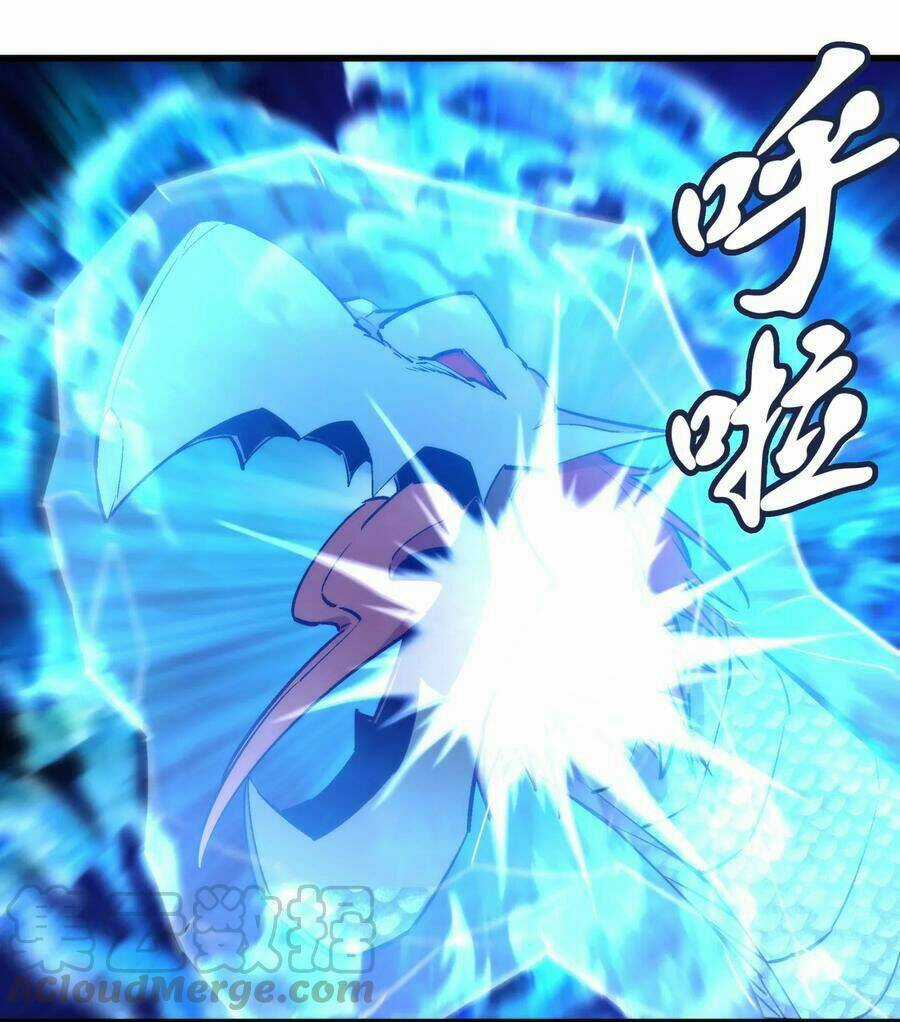 Tôi Không Phải Quỷ Vương Chapter 27 trang 12