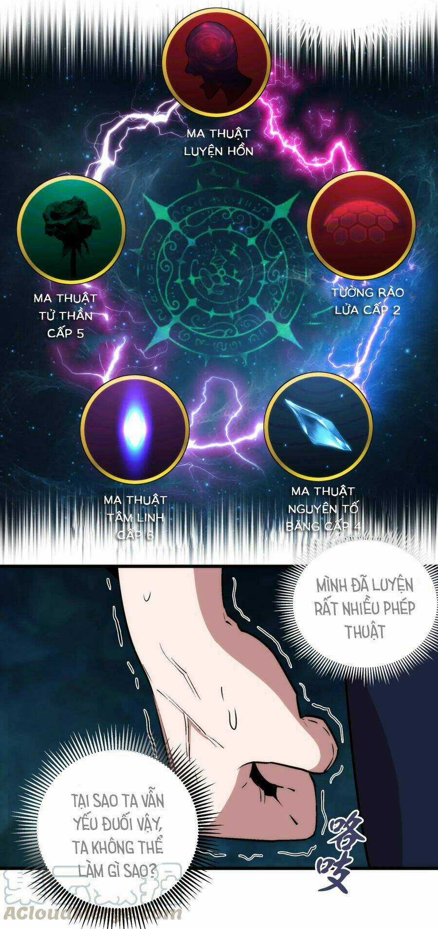 Tôi Không Phải Quỷ Vương Chapter 27 trang 17