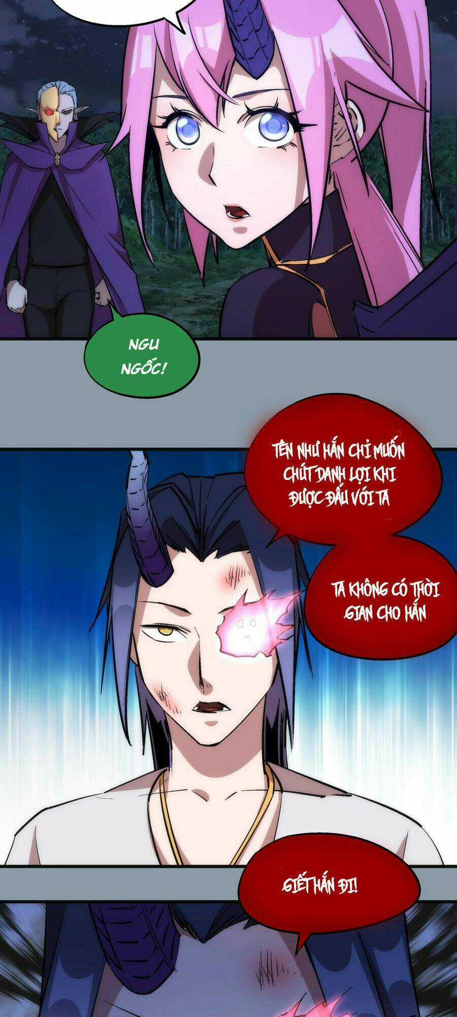 Tôi Không Phải Quỷ Vương Chapter 27 trang 21