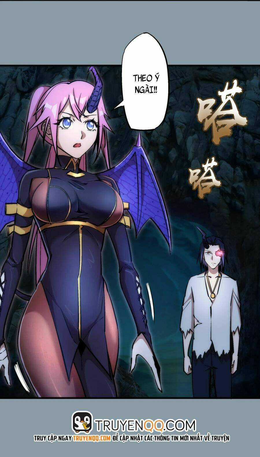 Tôi Không Phải Quỷ Vương Chapter 27 trang 23