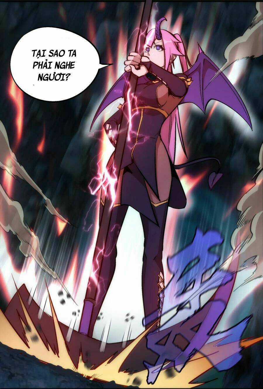 Tôi Không Phải Quỷ Vương Chapter 27 trang 25