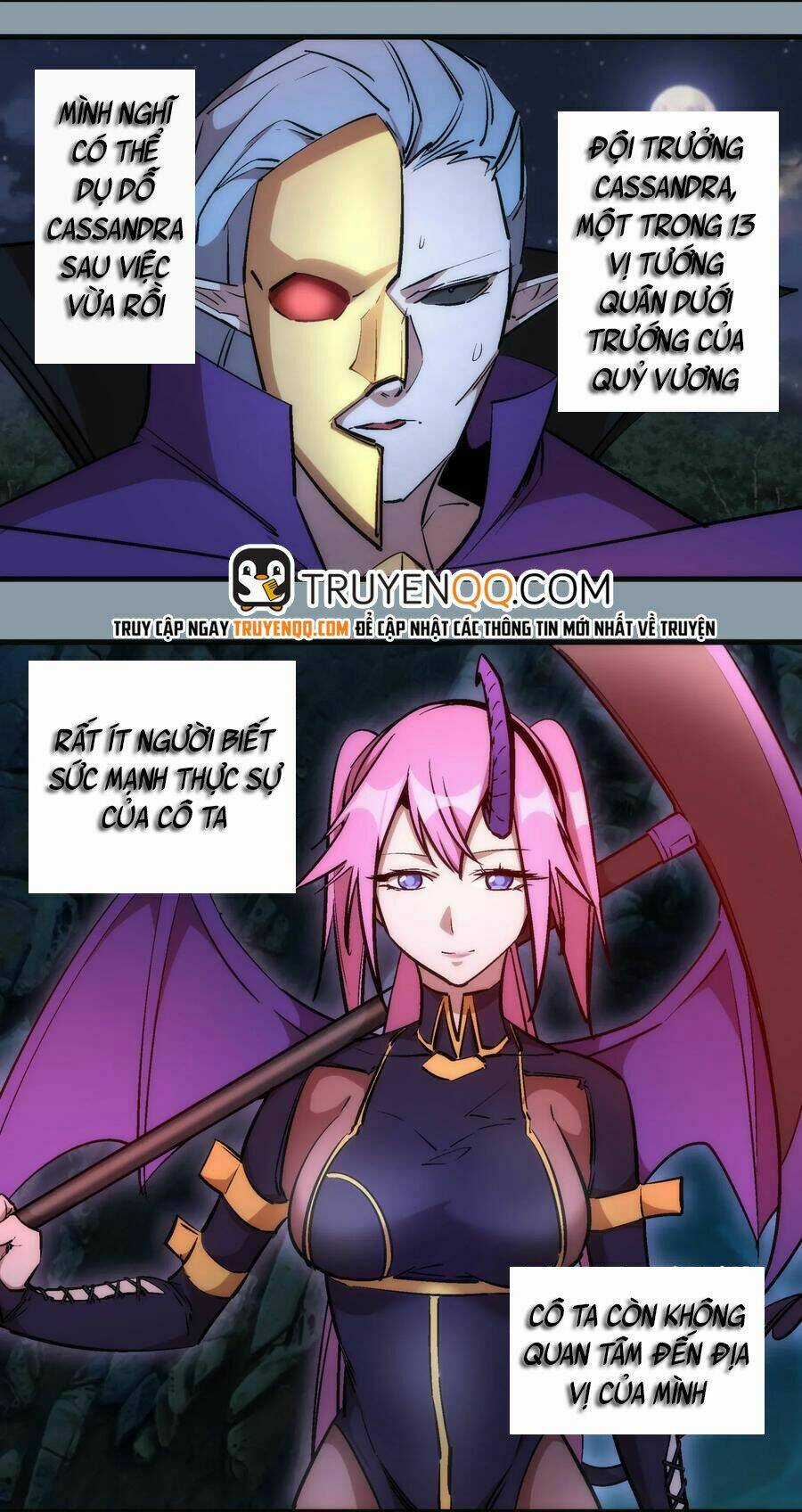 Tôi Không Phải Quỷ Vương Chapter 27 trang 26