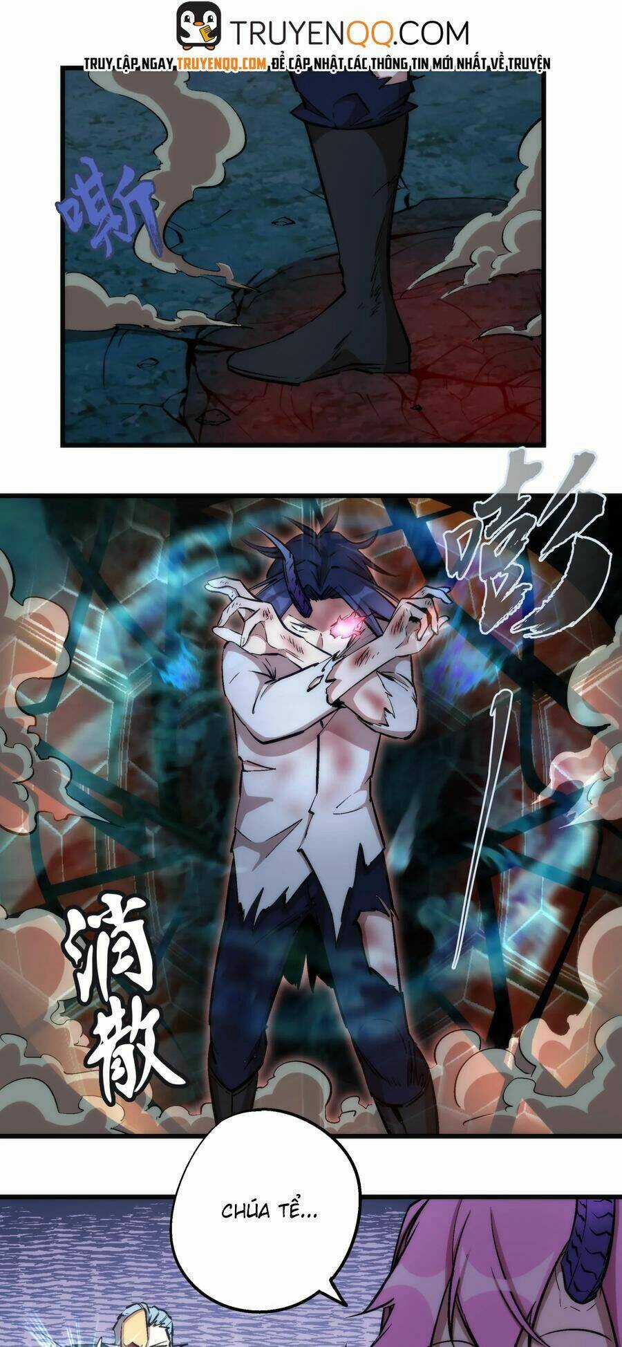 Tôi Không Phải Quỷ Vương Chapter 27 trang 3