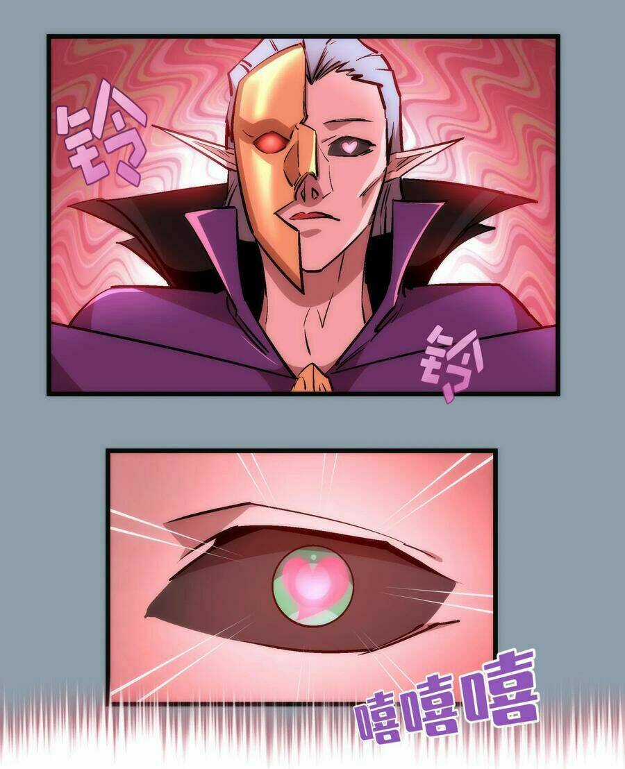 Tôi Không Phải Quỷ Vương Chapter 27 trang 33