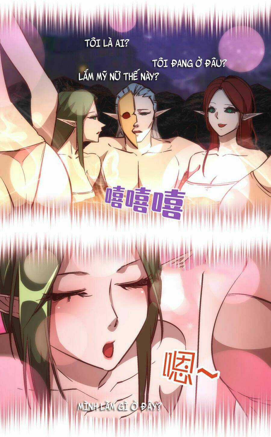 Tôi Không Phải Quỷ Vương Chapter 27 trang 34