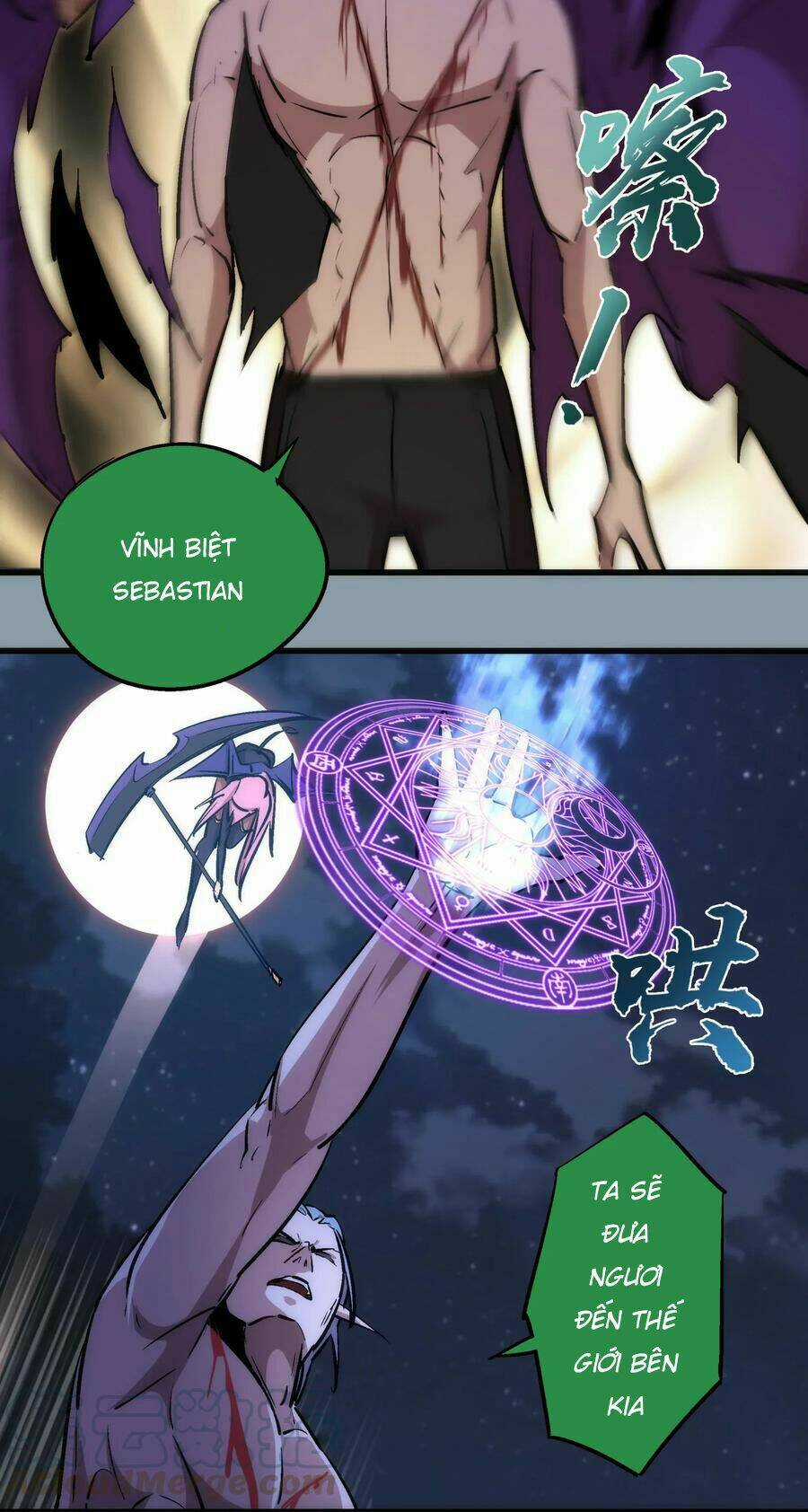 Tôi Không Phải Quỷ Vương Chapter 27 trang 42