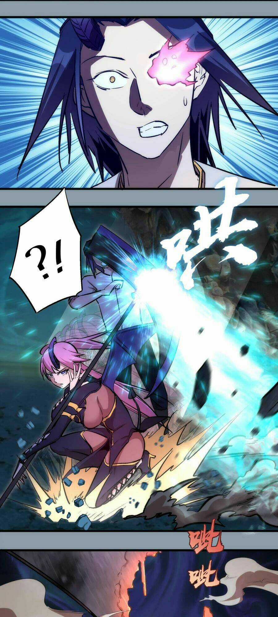 Tôi Không Phải Quỷ Vương Chapter 27 trang 43