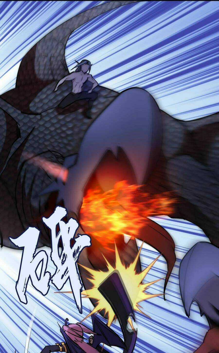 Tôi Không Phải Quỷ Vương Chapter 27 trang 52