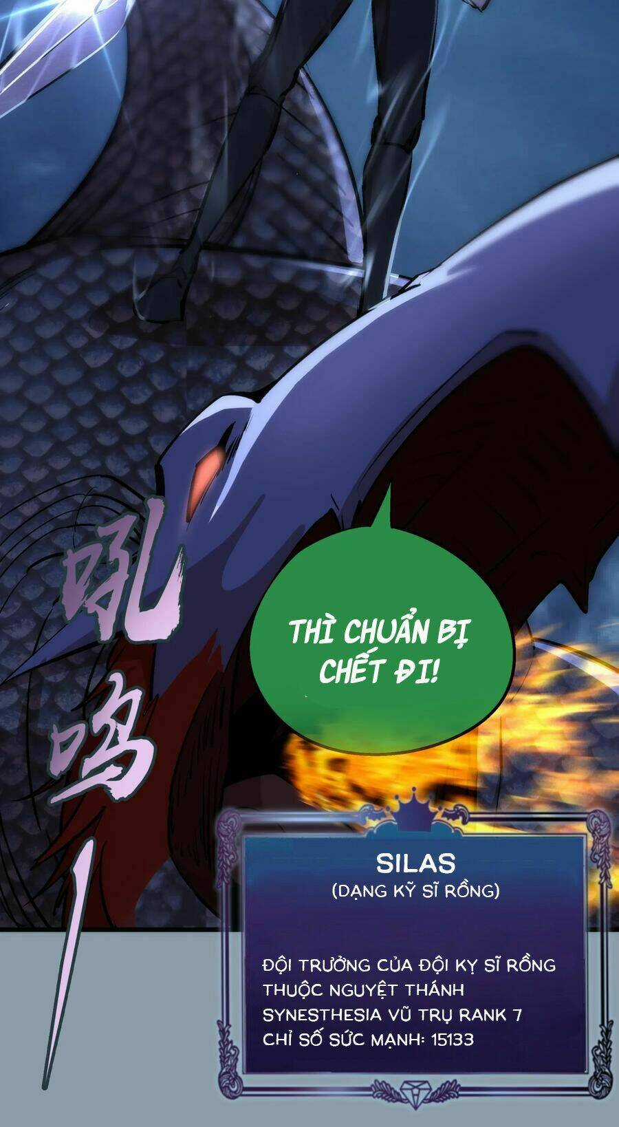 Tôi Không Phải Quỷ Vương Chapter 27 trang 55