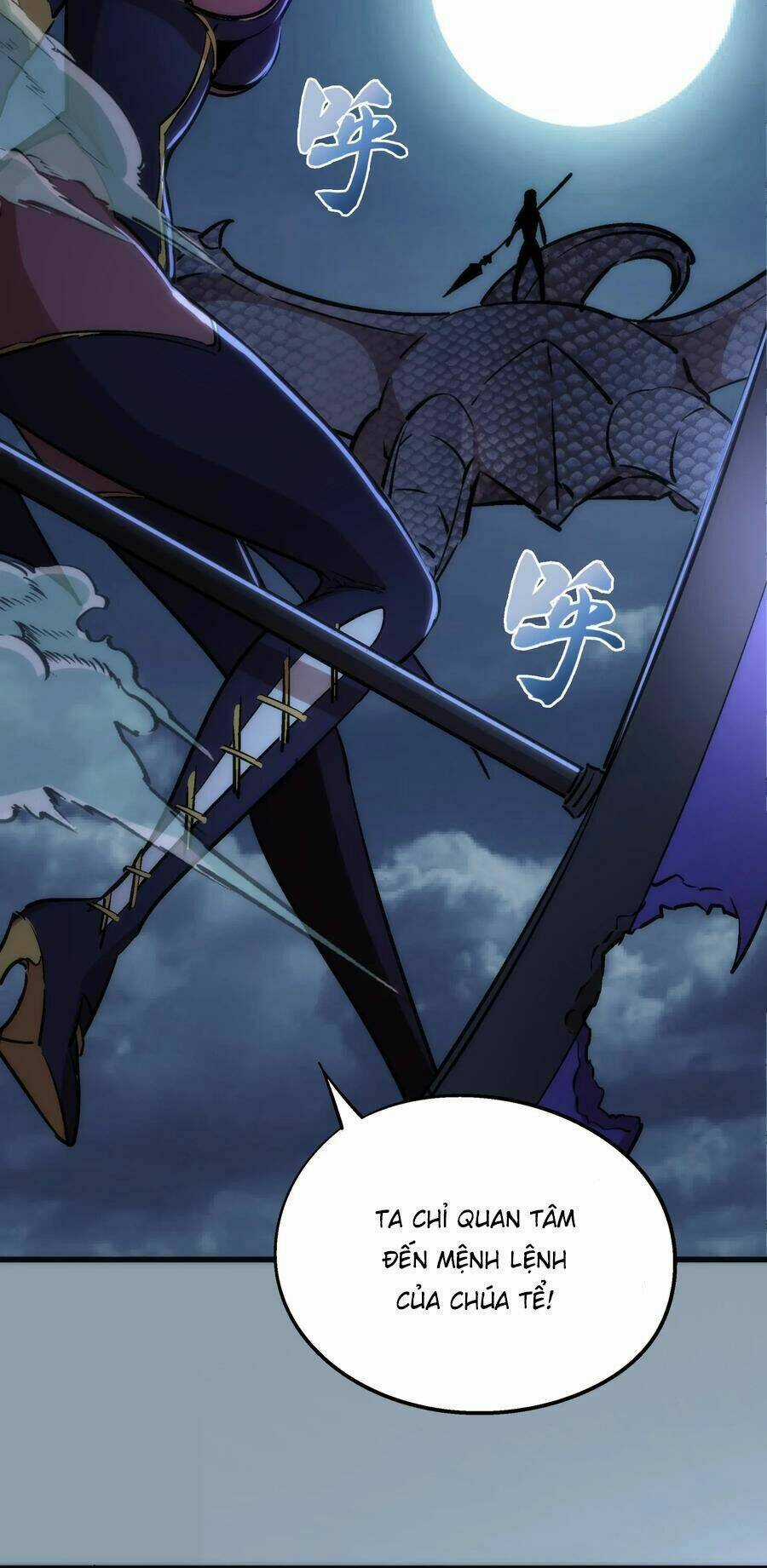 Tôi Không Phải Quỷ Vương Chapter 27 trang 57