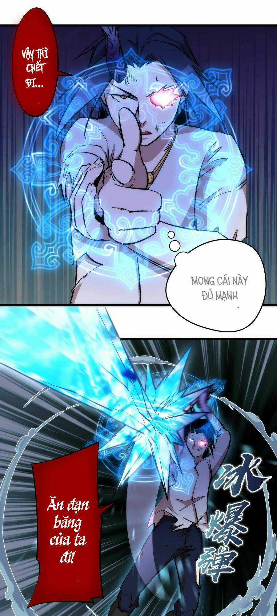 Tôi Không Phải Quỷ Vương Chapter 27 trang 8